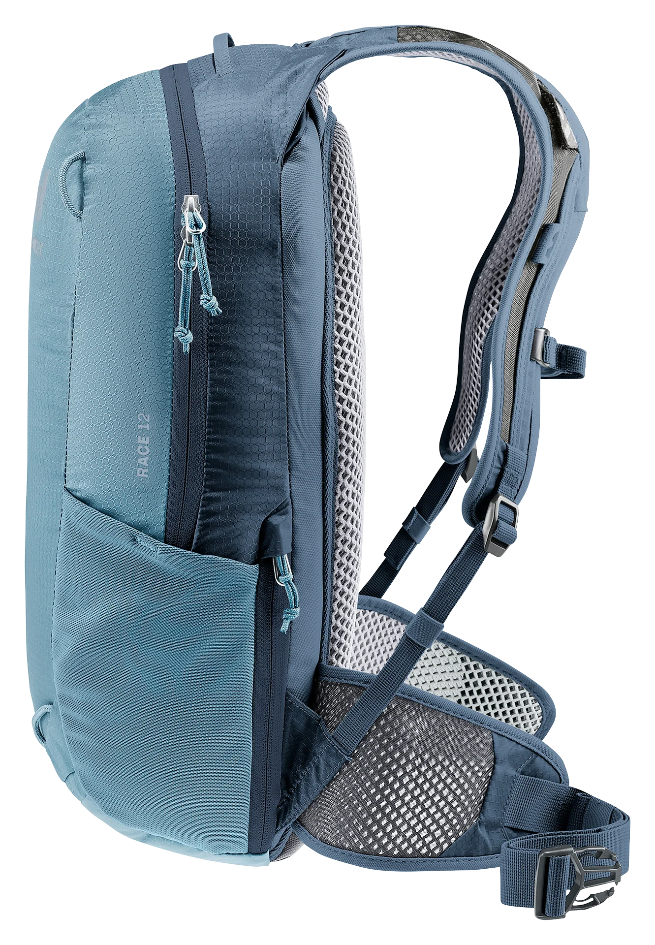 deuter Race 12 Fahrradrucksack atlantic-ink - Image 5
