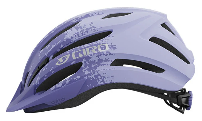Giro Register II Y Helm matte lilac fade - Image 2