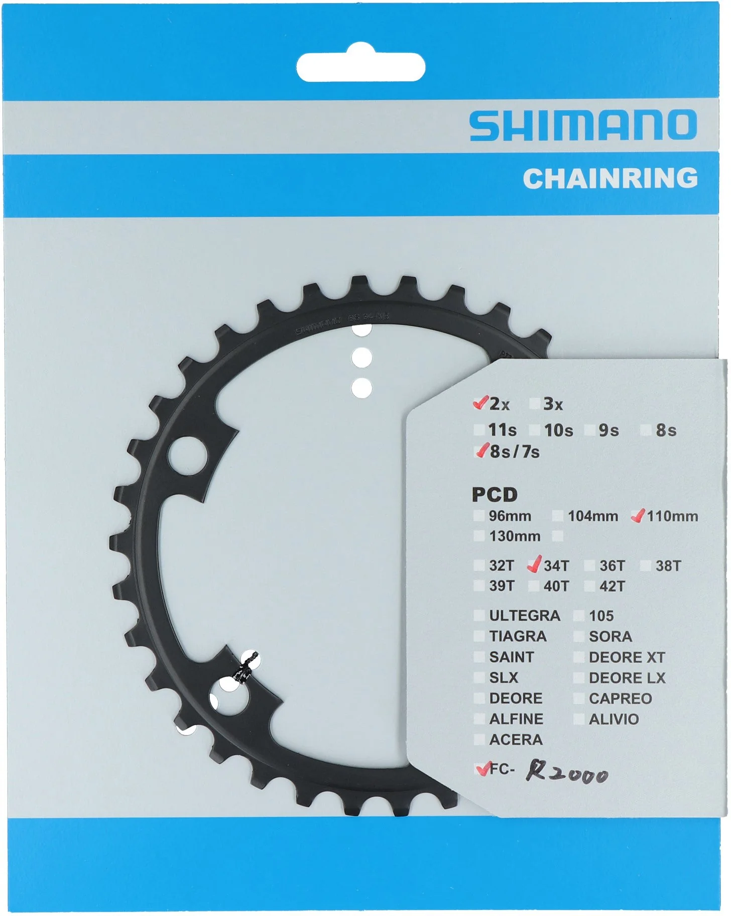 Shimano Claris FC-R2000 Kettenblatt 7/8-fach NB grau - Image 3