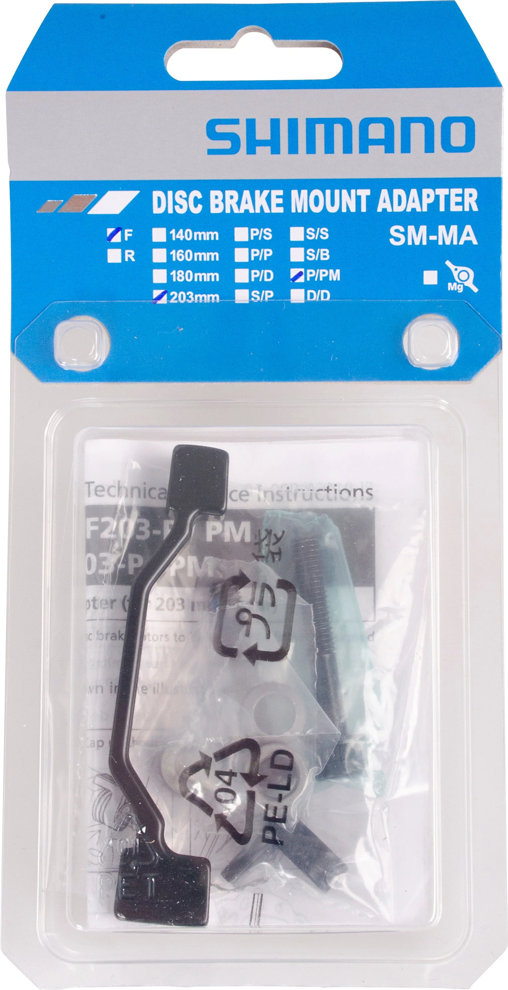 Shimano Scheibenbremsadapter von PM 180mm bis PM 203mm schwarz - Image 2