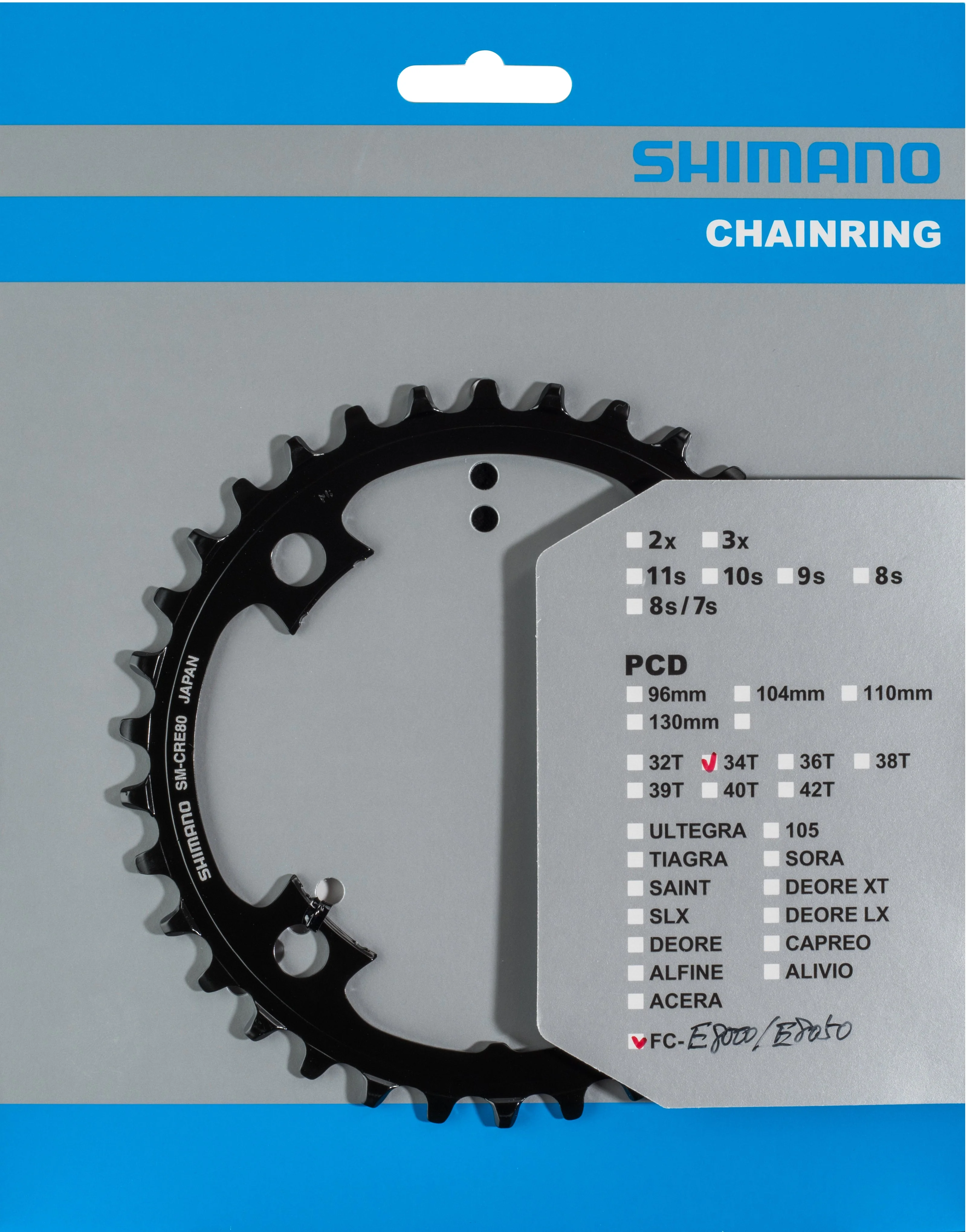 Shimano Steps SM-CRE80/SM-CRE80-B Kettenblatt 11-fach - Image 3