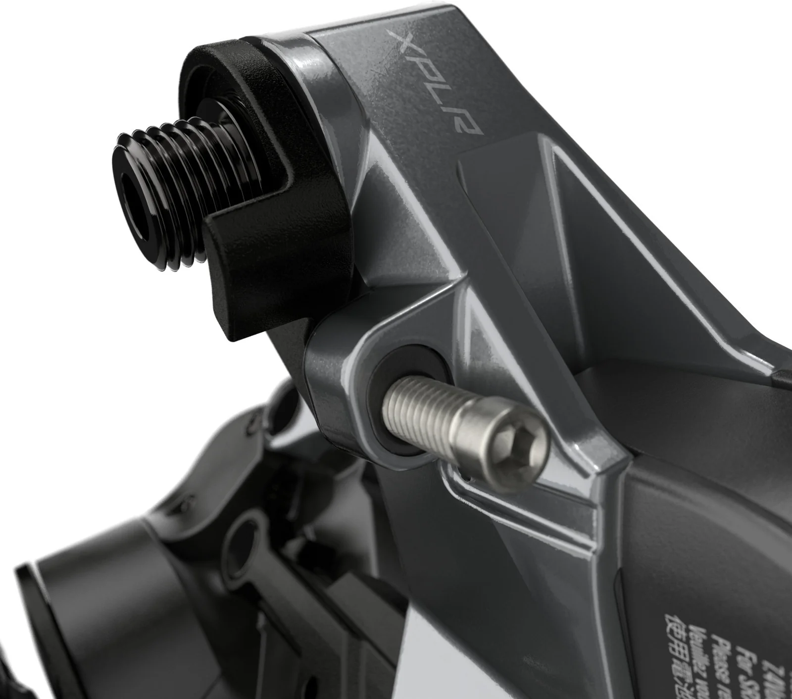 SRAM Rival eTap AXS XPLR Schaltwerk 12-fach Max. 44Z ohne Akku - Image 3