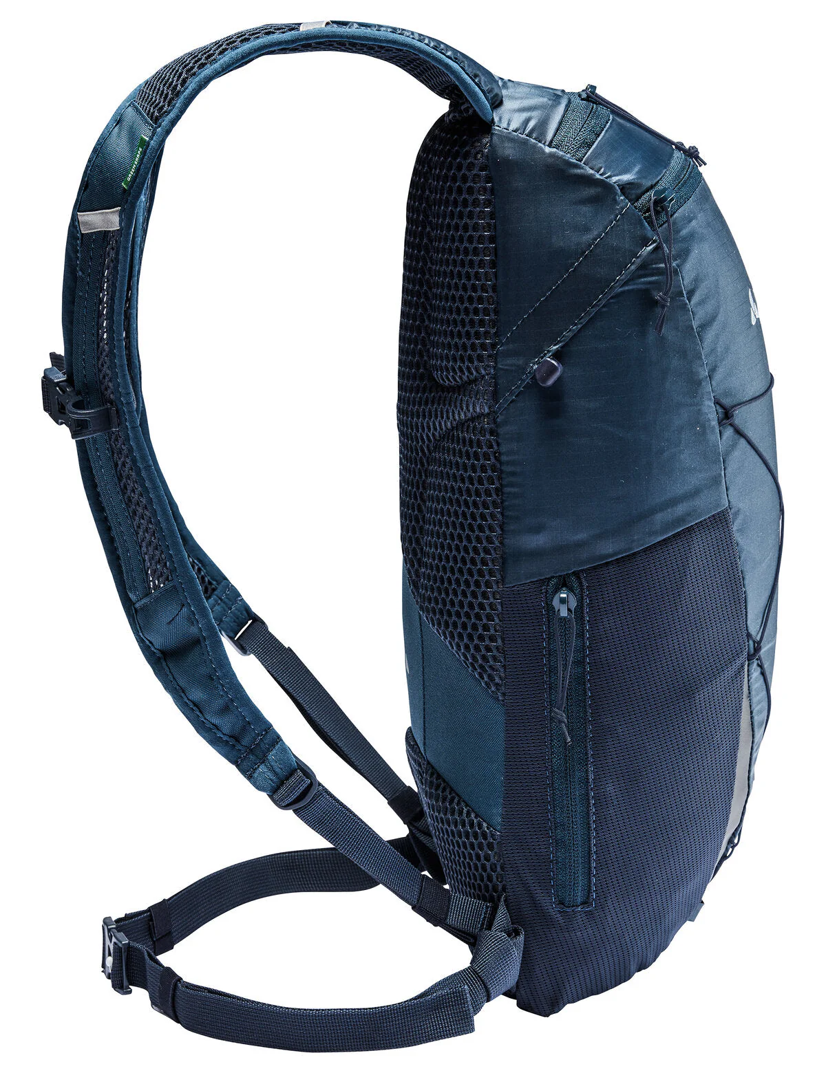 VAUDE Uphill 8 Leichtrucksack blau - Image 3